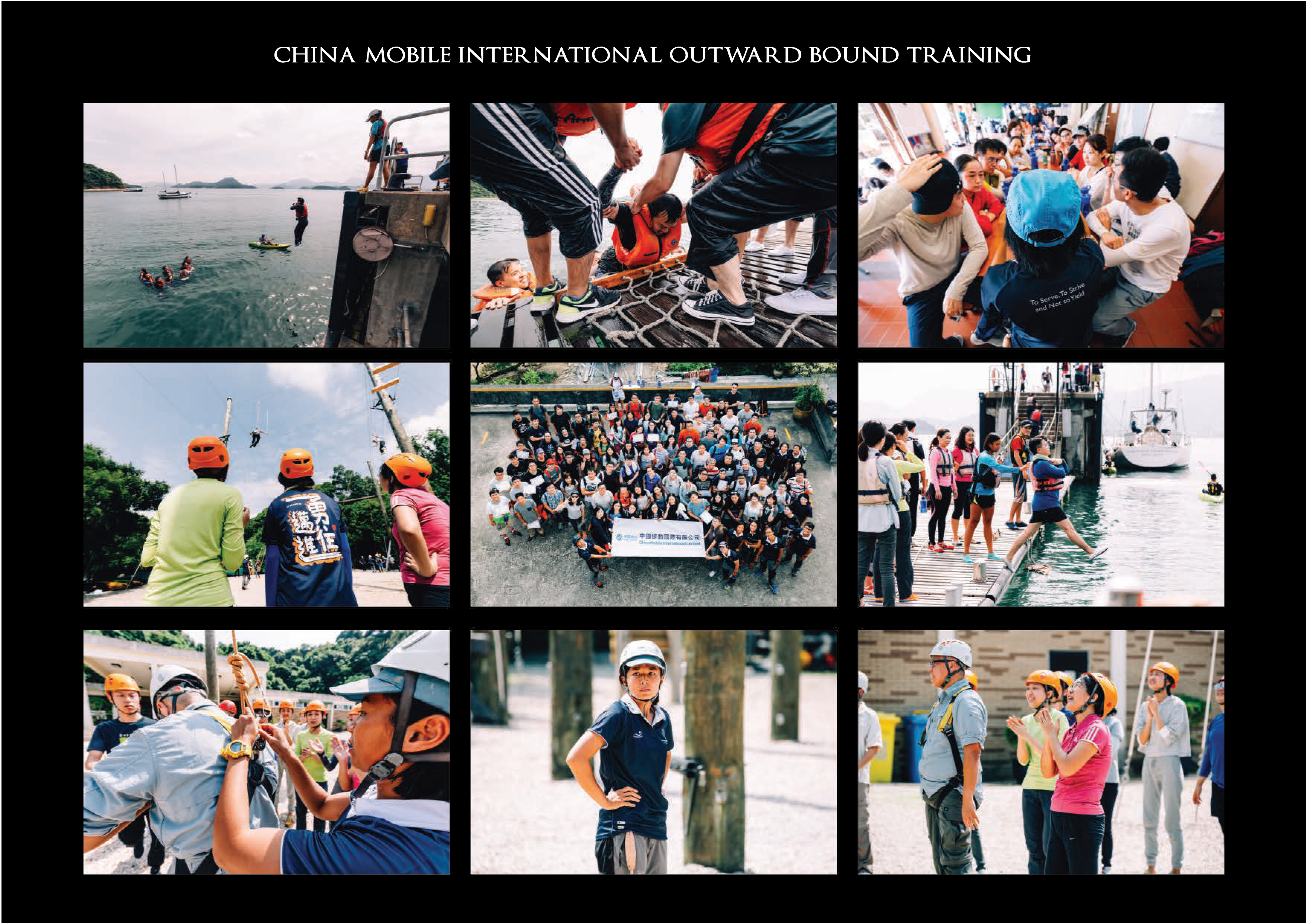 Matt HC Leung攝影師工作紀錄: 中國移動國際-訓練日